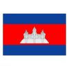Khmer
